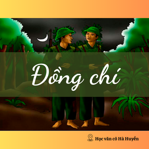 Đồng chí