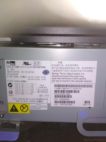 13033 Bộ nguồn PSU Non IBM x3400 x3500 m2 m3 670w 39Y7393 39Y7392