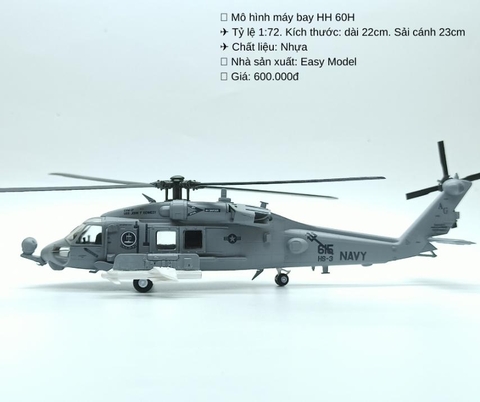 Mô hình máy bay trực thăng HH60H