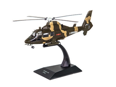 Mô hình trực thăng Z-9G Haitun China