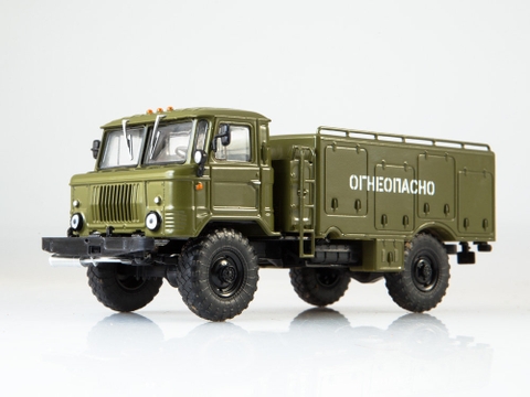 Mô hình xe Gaz 66 VSZ-66