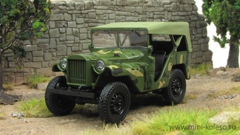 Mô hình xe Nga Gaz 64 Nguỵ trang