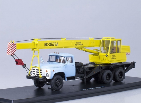 Mô hình Xe cẩu ZIL-133 KS3575