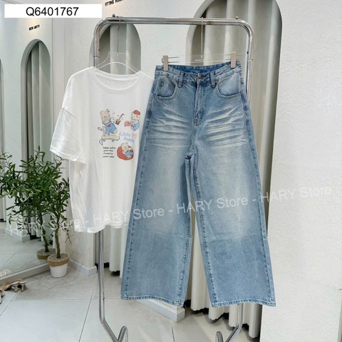 JEAN8316