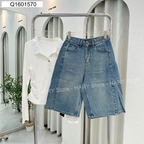 JEAN W9086#
