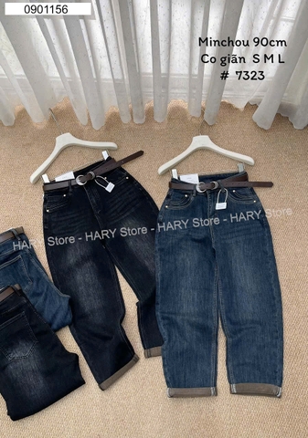 JEAN D7323