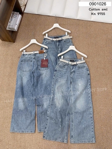 JEAN W9755