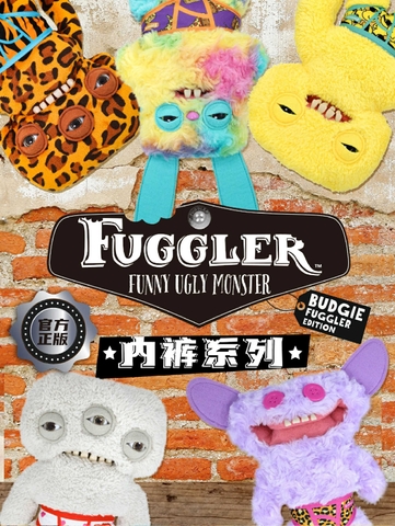 Fuggler Budgie Fuggler Edition