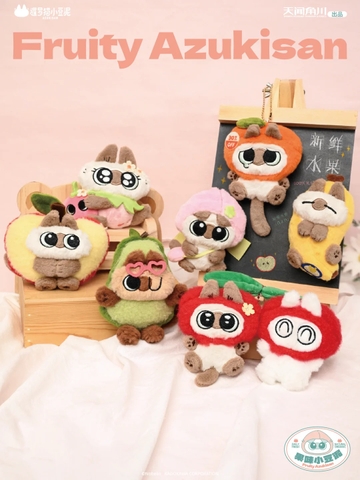 Azukisan-Fruity Azukisan Series Plush Fridge Magnet Hanging Blind Box (with magnetic)