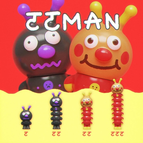 [Pre-order] 517 >OOO=