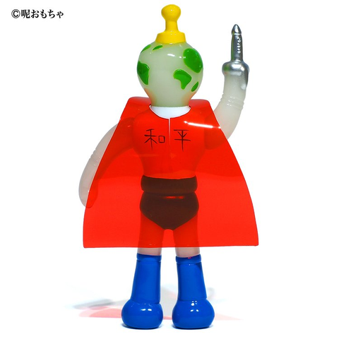 Super Earthly (Glow in Dark)