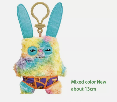 Fuggler Keyring Series 4 (RANDOM)