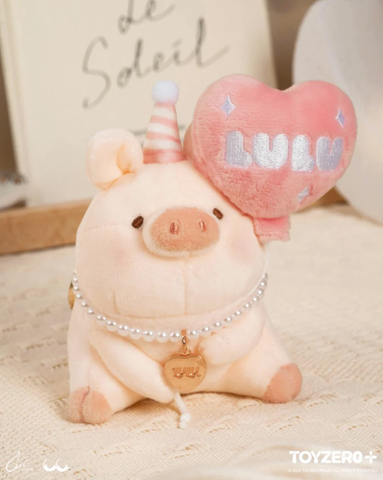 LuLu the Piggy Generic - Plush Keychain (Pink Balloon ver.)
