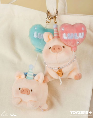 LuLu the Piggy Generic - Plush Keychain (Pink Balloon ver.)