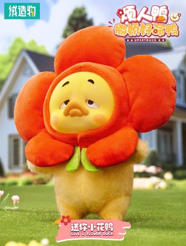 Upset Duck - Act Cute Duck Blind Box Series