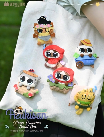 Azukisan Valley- Plush Brooches Blind Box