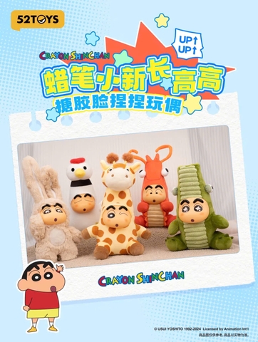 Crayon Shin-Chan Growing Fun Series Plush Blind Box