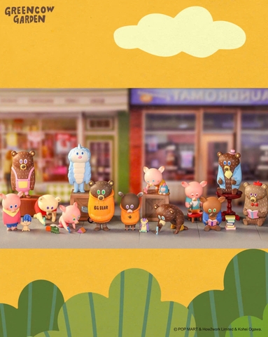 Green Cow Garden Mini Figure Blind Box Series