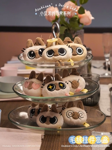 Azukisan'S Daily Life Series Cat Head Pendant blind box