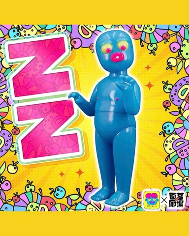 ZZ