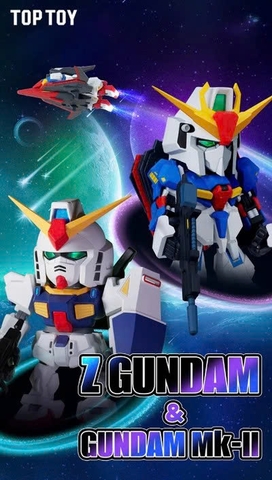 QMSV MINI Z GUNDAM GUNDAM MK-II