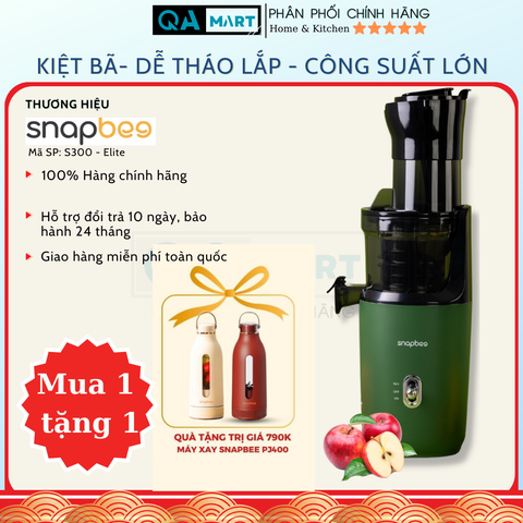 Máy ép hoa quả chậm Snapbee S300 Elite kiệt bã, công suất 250W, ép nguyên củ - Hàng chính hãng, bảo hành 24 tháng