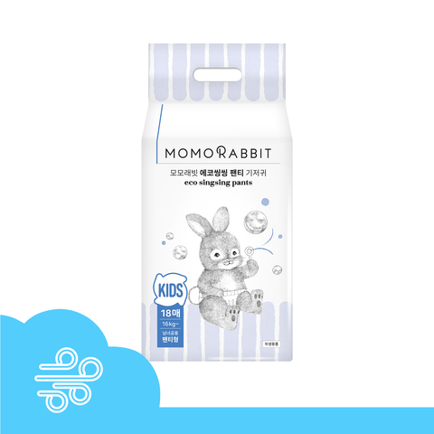 [MỚI] Bỉm quần bé trai/bé gái Momo Rabbit 2025 - KIDS18 - 16kg++