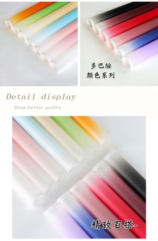Giấy bóng mờ omber mờ dần 60x60cm