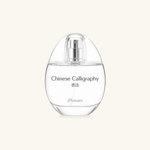 d'Annam - Chinese Calligraphy