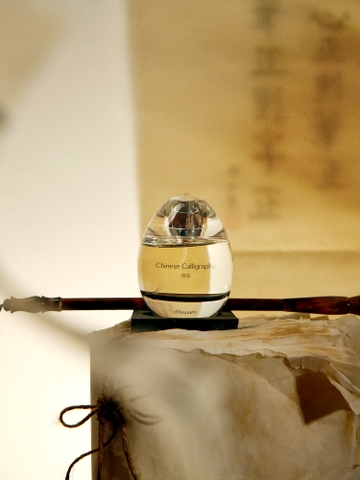 d'Annam - Chinese Calligraphy