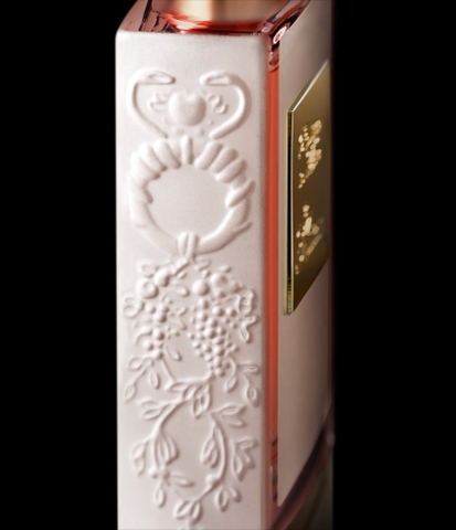 Kilian Love Don't Be Shy