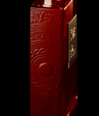 Kilian Rolling In Love