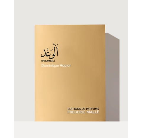 Frederic Malle Promise