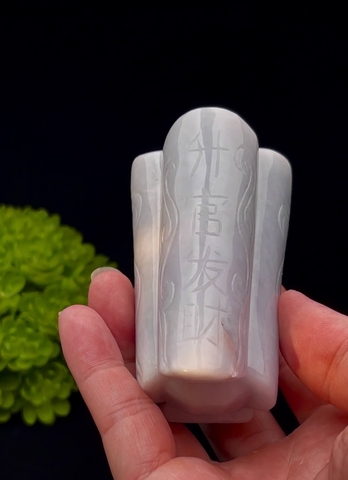 NT1289  Thăng quan Phát tài ngọc phỉ thuý tự nhiên (Jadeite A)