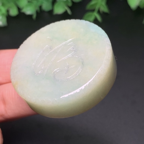 BỘ BÁNH BAO NGỌC ĐỘC ĐÁO -nt0058