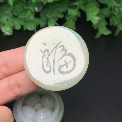 BỘ BÁNH BAO NGỌC ĐỘC ĐÁO -nt0058