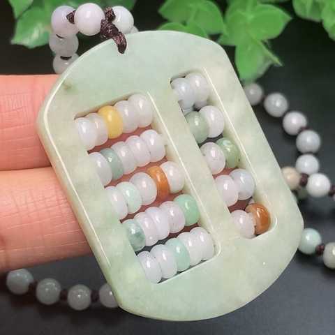 MẶT NGỌC PHỈ THÚY BÀN TÍNH TÀI LỘC 1 HP nt0192