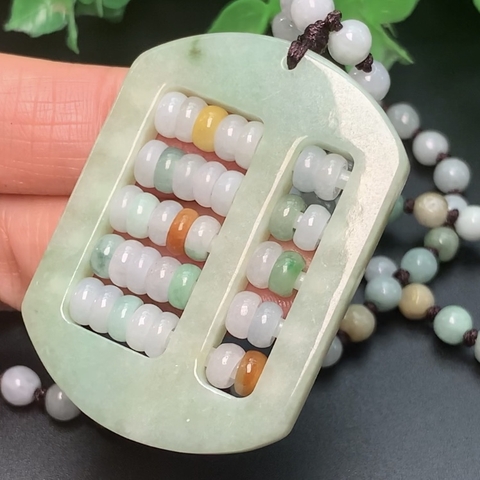 MẶT NGỌC PHỈ THÚY BÀN TÍNH TÀI LỘC 1 HP nt0192