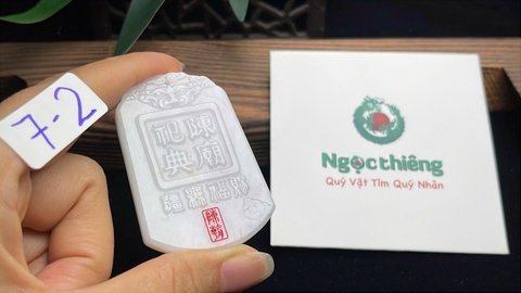 Ấn ĐỀN TRẦN- Hưng Đạo Đại Vương Trần Quốc Tuấn