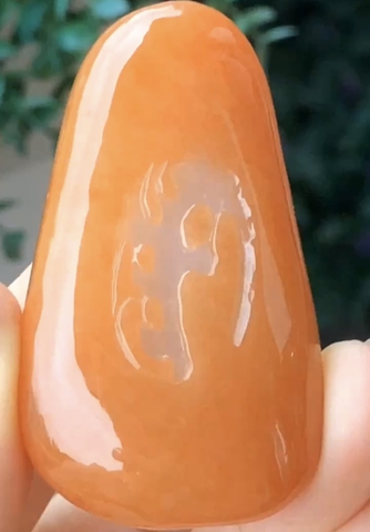 NGỘ ĐẠO NGỌC PHỈ THÚY HUYẾT Ngọc phỉ thúy tự nhiên Jadeite A -nt502