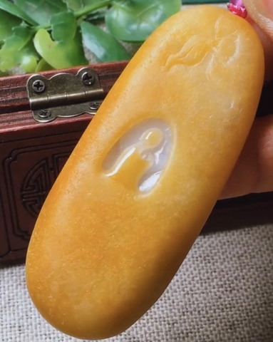 Mặt dây Ngộ đạo hoàng tông phỉ Ngọc phỉ thuý Tự nhiên Jadeite loại A -NT741