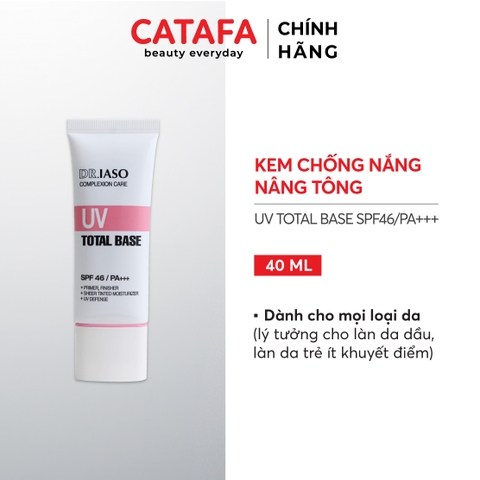D39 Kem nền chống nắng UV Total Base SPF 46 / PA+++ - Dr IASO
