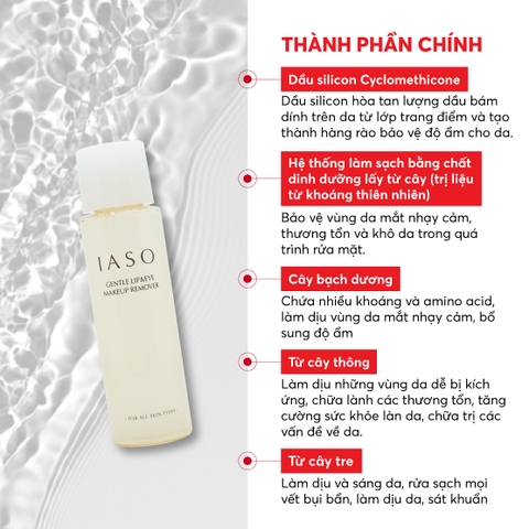 I42 Nước tẩy trang mắt và môi Gentle Lip & Eye Make Up Remover - IASO