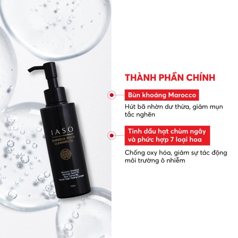 Combo 2 I54 Dầu tẩy trang Ghassoul Black Cleansing Oil - IASO