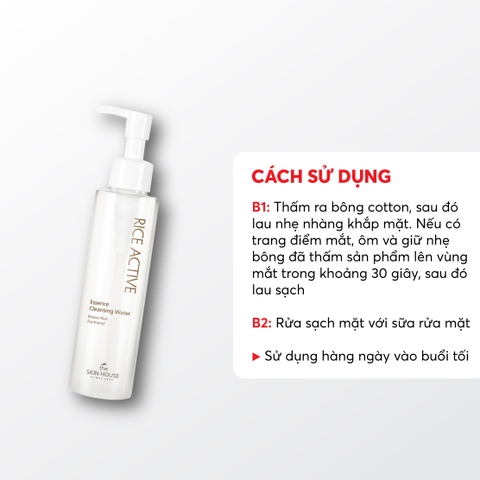 T67 Nước tẩy trang Rice Active Essence Cleansing Water - The Skin House