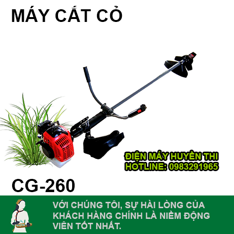 MÁY CẮT CỎ CG-260
