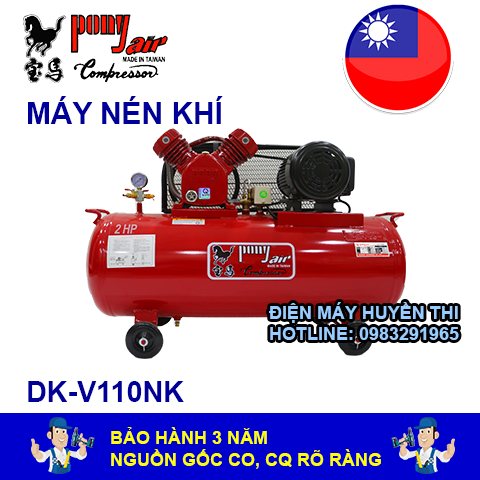 MÁY NÉN KHÍ PONY ĐÀI LOAN DK-V110NK