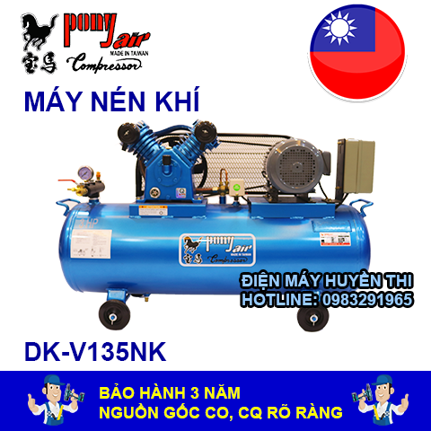 MÁY NÉN KHÍ PONY ĐÀI LOAN DK-V135NK
