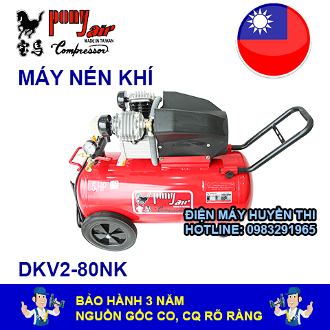 MÁY NÉN KHÍ PONY ĐÀI LOAN DK-V2-80NK