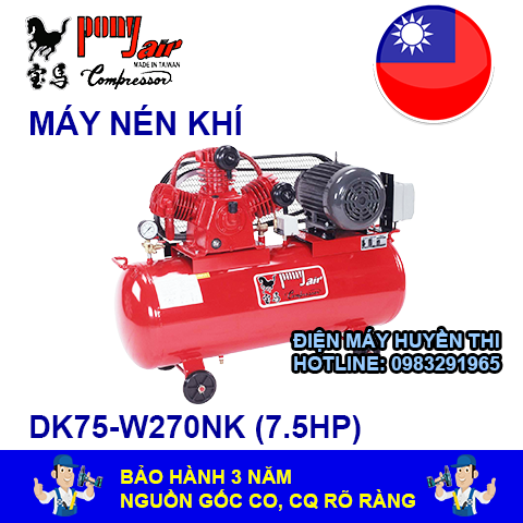 MÁY NÉN KHÍ PONY ĐÀI LOAN DK75-W270NK